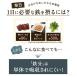 �T�W�[�W���[�X �T�W�[ ���� SajiOne �y�����z 1000ml �S�� �S���⋋ ���Y�� �I�[�K�j�b�N 100���y�����z �֘A�摜2