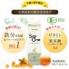 �T�W�[�W���[�X �T�W�[ ���� SajiOne �y�����z 1000ml �S�� �S���⋋ ���Y�� �I�[�K�j�b�N 100���y�����z �֘A�摜4