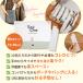 �T�W�[�W���[�X �T�W�[ ���� SajiOne �y�����z 30ml�~10�{ ������ �I�[�K�j�b�N �S���⋋ �r�^�~���y�����z �֘A�摜3