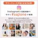 �T�W�[�W���[�X �T�W�[ ���� SajiOne �y�����z 30ml�~10�{ ������ �I�[�K�j�b�N �S���⋋ �r�^�~���y�����z �֘A�摜5