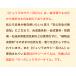 �΂��� �T�W�[ ���� SajiOne �y�����z �΂��� 3�� �s������ ���Ό� �V�R�f�ރ\�[�v �Ō` �P�A ������ �֘A�摜5