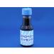  клубника essence 30ml кондитерские изделия материал хлебопечение материал сладости материал сладости рецепт для бизнеса 