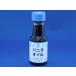  vanilla масло 30ml кондитерские изделия материал хлебопечение материал сладости материал сладости рецепт для бизнеса 