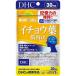 DHC �C�`���E�t�]���� 30����