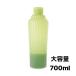 �y��e�ʁzAYURA �A���[�� ���f�B�e�[�V�����o�Xt (���p���ϗ��E������) 700mL