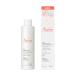 アベンヌ AVENE ジェントル クレンジングミルク モイスト 200ml