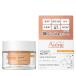 2026.8.21 新発売 アベンヌ AVENE C+ ラディアンス クリーム 50ml ビタミンC ナイアシンアミド