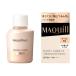 NEW [re Phil ] Shiseido MAQuillAGE essence жидкий EX 24mL все 5 цвет присоединение .. для 