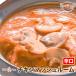 [chicken mushroom1] гриб chi gold карри (..)* Индия карри специализированный магазин. рефрижератор карри 