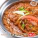 [chicken masala1]ma Sara chi gold карри (..)* Индия карри специализированный магазин. рефрижератор карри 