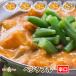 [vegetable5]. овощи вдоволь bejitabru карри (..) 5 порции комплект * Индия карри специализированный магазин. рефрижератор карри 