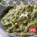 [vegetable haidrabady5]bejitabru - Ida bati карри ( средний .) 5 порции комплект * Индия карри специализированный магазин. рефрижератор карри 