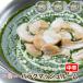 [palak mushroom3]palak гриб карри ( средний .) 3 порции комплект * Индия карри специализированный магазин. рефрижератор карри 