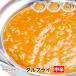 [dal fry3] нут. daru карри ( средний .) 3 порции комплект * Индия карри специализированный магазин. рефрижератор карри 