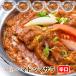 [mutton masala5]masa лама тонн карри (..) 5 порции комплект * Индия карри специализированный магазин. рефрижератор карри 