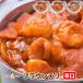 [prawn chili3] Chile pra un карри (..) 3 порции комплект * Индия карри специализированный магазин. рефрижератор Chile креветка карри 
