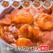 [prawn chili5] Chile pra un карри (..) 5 порции комплект * Индия карри специализированный магазин. рефрижератор Chile креветка карри 