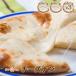[cheese nan3].... cheese naan 3 pieces set * India curry speciality shop. freezing naan 
