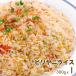 biryani rice1ۥӥ˥饤  ɥ졼Źӥ