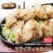 [malai tikka4] mild .. нет *malaitika4P(..)* Индия карри специализированный магазин. основной язык кукла обжиг в печи жарение 