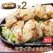[malai tikka8] mild .. нет *malaitika8P(..)* Индия карри специализированный магазин. основной язык кукла обжиг в печи жарение 