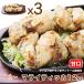 [malai tikka12] mild .. нет *malaitika12P(..)* Индия карри специализированный магазин. основной язык кукла обжиг в печи жарение 