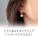�C�������O �ɂ��Ȃ� 50�� 40�� �s�A�X���� �m���z�[�� �s�A�X �V���v��  30�� 20�� ���f�B�[�X �V���R���J�o�[ �t�[�v �C���[�J�t �֘A�摜3