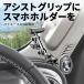 �n�C�G�[�X 200�n �A�V�X�g�O���b�v �X�}�z�z���_�[ Hiace �X�}�z magsafe �p�[�c �X�^���h �ԍ� �}�O�l�b�g ���� �}�O�Z�[�t �� �X�}�[�g�t�H�� �A�N�Z�T���[ �֘A�摜2