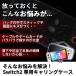 Switch 2 �P�[�X �ی� �X�C�b�` 2 ��e�� ���[ �P�[�X Nintendo �j���e���h�[ �X�C�b�`2�P�[�X �C�V�� �L�������O�P�[�X �J�o�[ �h�� �Ռ� �֘A�摜2
