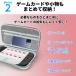 Switch 2 �P�[�X �ی� �X�C�b�` 2 ��e�� ���[ �P�[�X Nintendo �j���e���h�[ �X�C�b�`2�P�[�X �C�V�� �L�������O�P�[�X �J�o�[ �h�� �Ռ� �֘A�摜5