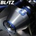 ֥å 쥬B4 BM9 ɥХ󥹥ѥ ꡼ʡ 42087 BLITZ