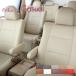  Bellezza чехол для сиденья Every DA64V casual S629 сиденье салон 