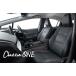  Clazzio чехол для сиденья Prius ZVW30 one ONE ET-1075 сиденье салон 