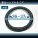  ѥå ϥɥ륫С S(3637cm) XS54F24A-S-006 Azur ʥѡץ