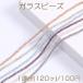 å饹ӡ ܥ󥫥å 34mm 1Ϣ(120)