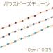 饹ӡ ϥɥ᡼ɥ 饦ɥå 2mm ɡ10cm