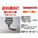 *GOP* плавкий предохранитель отсутствует circuit protection комплект *0623*( старый )CB400/F/ 400Four *uotaniSP2 полный комплект спецификация для [ бесплатная доставка ] наличие есть #ji-o-pi-
