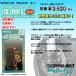 ̵N/Project/̢RunnerVESPA/HexagonVESP/Grimeca/Caliper֥졼/ѥå/BP-192E