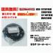 GOP* плавкий предохранитель отсутствует circuit protection комплект *0613*CB750F*CB900F*CB1100F* внутренняя спецификация *1000mm длинный [ стоимость доставки * комиссия за наложенный платеж бесплатный ] наличие иметь #ji-o-pi-