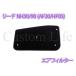 CL2170 Honda Lead 50/90 AF20/HF05 воздушный фильтр mainte воздухоочиститель воздушный фильтр губка /