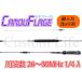CL2238 26~30MHz CB беспроводной 27MHz 11m радиолюбительская связь 28MHz 10m eleven антенна 