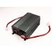 CL3052 DCDC NEW выше балка ta-50W рация соответствует CP-741 устойчивость снабжение 13.8V High Power MAX мощность 32A холостой ход Stop машина действительный 