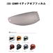 祦(SHOEI) CWF-1 ƥեե ꥢ бإåȡXR-1100/Z-6/X-TWELVE/QWEST/X-Fourteen/Z-7/RYD/