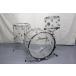 Vintage 70s Slingerland Phantom Acrylic 22.13.16