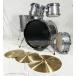 USED No-brand Agathis 7ply 22 10 12 16 14SD тарелки pack