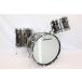 Vintage 60s Slingerland 22BD13TT16FT CapriPearl