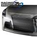 ֥å եȥݡ ZC31S 졼 饸 ZS 18851 BLITZ RACING RADIATOR TypeZS 