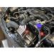  HKS BRZ ZD8 холодный воздушный впуск полный комплект 70026-AT010 HKS Cold Air Intake Full Kit