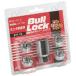 ���ʻ��� �����ɻ��ѥۥ�������å� 19HEX 611-19 KYO-EI Bull Lock �֥���å�