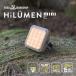 LED свет фонарь 5050 WORKSHOP HiLUMEN mini высокий люмен Mini compact многофункциональный фонарь 